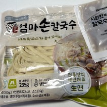 마녀바스켓 군산 엄마손 칼국수 10인세트(생면10팩+소스 동봉), 생면200g +소스35g(10인세트), 4세트