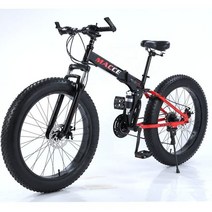 풀샥 MTV자전거 xc MTB 접이식 팻 타이어 스노우 비치 자전거 MACCE 26 인치 7 21 24 단 디스크 브레이크 와이드 산악 저렴한, [01] 26Inch, [02] 21, [05] black red