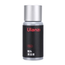 Ulanzi-9 인 1 카메라 클리너 키트 DSLR 렌즈 디지털 센서 클리닝 세트 소니 호환후지필름 니콘 캐논 호환 SLR DV 클린