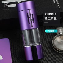 이온수 음이온 제조기 수소물 생성기 휴대용 피부관리 정수기, I