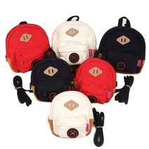 하이스쿨백팩하네스, 블랙