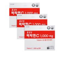종근당 비타민C 200정, 3개입