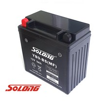 베스파(구형) LX125 소롱 YB9-BS(MF) 12V9A 오토바이배터리 SOLONG