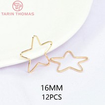 358914MM 18MM 20MM 24K 골드 컬러 도금 황동 둥근 별 모양 폐쇄 링 Diy 쥬얼리 액세서리, [23] 3599-Star 12PCS