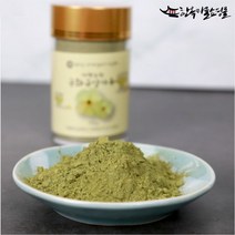 다팜농원 금화규잎가루 100g 완주로컬푸드 식물성콜라겐 에스트로겐