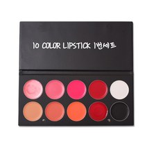 10컬러 립스틱세트 립글로즈 신부화장 웨딩메이크업, 10color lipstick 1번세트