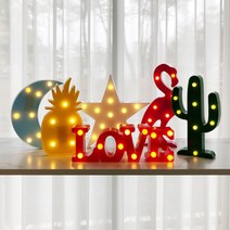 인테리어등 무드등 감성캠핑등 간접조명 집 마퀴라이트 홍학등 미니조명 꾸미기등, LOVE