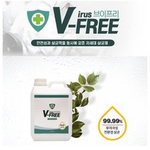 윌앤조이 감염예방 개인 방역제품 문개방스틱 노터치 단체선물 답례품 판촉물, 블랙