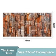 벽지 포인트벽지 실크벽지 6pcs diy 벽돌 스티커 자기 접착 패널 방수 3d, 협력사, 77cmx35cmx6pcs, 혼합 색상 4