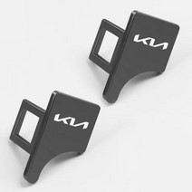 자동차 안전 벨트 버클 클립 기아 K3 씨드 스포티지 세라토 소울 쏘렌토 K5 액세서리 숨겨진, 02 A 2PCS
