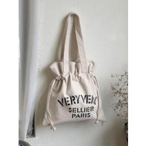 호쉔 캔버스 베리 레터링 빅 복조리 에코백