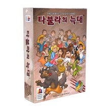 PGM1*^몰타불라의 늑대 보드게임 어린이 세트 재미있는 여행 모음 의늑대 의보드^*1췤pgm, a^^*옵션없슴