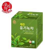 송원 유기농 제주 녹차 40티백, 40개