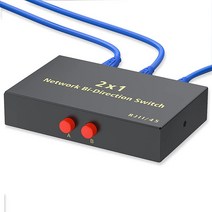 Kisdoo 100M/1000M 2인치 RJ45 기가비트 이더넷 네트워크 스위치 스플리터 셀렉터 메탈릭 박스