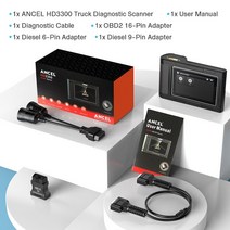 북스캔 책스캔 ANCEL HD3300 obd2 24V 헤비 듀티 디젤 트럭 스캐너 읽기 코드 DPF 재생 오일 리셋 진단 도, 01 HD3300