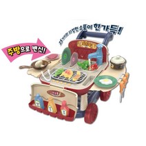 어린이집 캠핑 요리 장난감 쿠킹 완구 요리놀이 키친세트 주방놀이 키친 혼자놀기