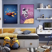 [해외직구] 북유럽 상상력이 몽글몽글 아이방 우주여행 사각 골드프레임 벽장식 감성 일러스트액자 2개세트