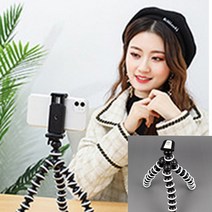 토벗 문어발 삼각대 경량삼각대 휴대폰삼각대