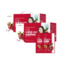 비타민마을 리얼 석류즙 100 70ml 30개입 2박스(2개월분)