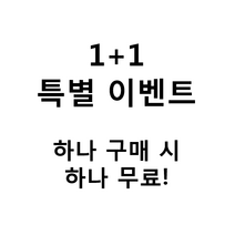 전기 가열 도시락 휴대용 보온 스텐 직장인 미니 도시락통, 가방포함, 스카이블루