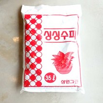 삼원그린 싱싱수피 35L (부엽토) /화훼 분갈이용, 상세페이지 참조, ♥blsajos
