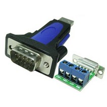 (LANstar) 윈10지원 USB to RS485 컨버터/LS-RS485 LS-RS485
