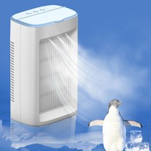 미니에어컨 이동식에어컨 캠핑 차박 용품 휴대용 에어쿨러 실외기없는 에어컨 휴대용 가정용 공기 냉각기 사무실용 3 기어 속도 공기 냉각 팬 가습기