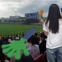 색상랜덤 1개 박수치는 부채 짝짝이 응원 도구 용품 손 바닥 짝짝 클래퍼 체육대회, 단품, 단품
