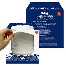 MP200 천연펄프 고급 무형광 참치 해동지 대형 미트페이퍼 420x375mm 200매 1카톤