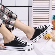 깔끔한 여성 봄 꽃구경 나들이 코디 스니커즈 운동화