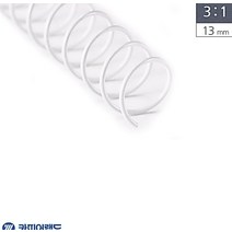 3대1 제본기 하얀색 철제 와이어링 13mm 3:1 80장 스틸 스프링제본링 간격 일정한 대용량 철재 코일링