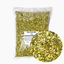 공주 피스타치오 분태 1kg, 1개