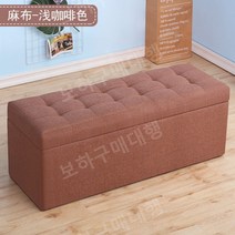 벤치책장 벤치형 낮은 1단 조립식 만화 폭좁은 이동식 만화책 틈새 거실 슬림 책장 피팅룸, 수납 - 길이 120 폭 40 높이 40cm, 린넨 - 라이트 브라운