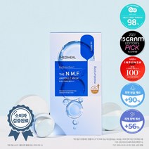 메디힐 더 엔엠에프 앰플 마스크 10매 (THE NMF 리뉴얼)