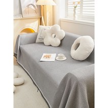 소파 커버 쇼파 덮개 패드 패브릭 북유럽 분리형 사계절 모던 천 면 담요 천갈이, 옵션5