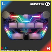 사운드볼텍스 사운드 조이스틱 게임패드 컨트롤러