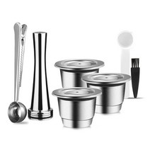 iCafilas Nespresso 스테인레스 스틸 커피 필터 용 업그레이드 된 재사용 가능한 커피 캡슐 에스프레소 커피 크레마 메이커, 업그레이드 버전
