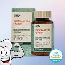 치아 뼈에좋은 해조칼슘 쌀마그네슘 골다골증 갱년기 60정