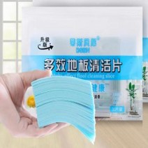 침대 진드기 이불 매트리스 30pcs 바닥 청소기 청소 시트 바닥을 닦아 나무 타일 화장실 가정용 위생 침구청소기, 2.30pc a pack
