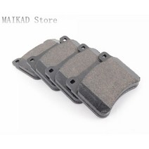 JDM Abaca Albizia Titane Roxsy 용 전면 후면 브레이크 패드 세트 라이닝 블록, Rear