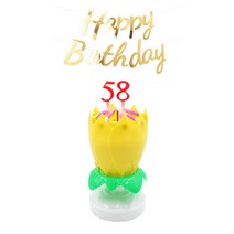 새로이 회전 연꽃초 생일초 +생일 가랜드 세트(색상랜덤), 1세트, 옐로우