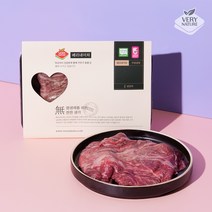 베리네이처 무항생제 한우 설도 불고기 이유식소고기 300g 1등급 [냉장], 2. 설도 불고기300g(아이용)