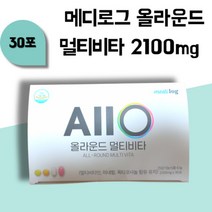 김연경비타민 메디로그 올라운드 멀티비타 2100mg x 30포 1박스, 상세페이지 참조, 상세페이지 참조