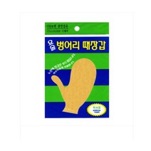 정준산업 요술때장갑 때르메스 벙어리 ((벙어리형 손가락형)), 요술때장갑 때르메스(손가락), 1