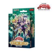 드림챔프 유희왕카드 스타터덱 2019 초도한정판 필드센터카드