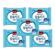 매일유업 상하치즈 뼈로가는 칼슘치즈 270g (15매 x 5봉), 75매, 1350g