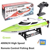 바나나보트 수상레저 FRP보트 RC 낚시 트롤러 보트 40 KM/H 고속 원격 제어 전기 그물 릴리스 드로 스트링, 04 green 1 battery