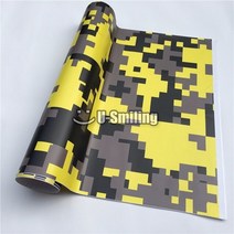 자동차랩핑지 카본시트지 랩핑지 인조가죽 시트지 픽셀 카모플라주 비닐 자동차 포장 필름 카모 랩 데칼 스, 04 Yellow Digital_04 152X50 CM