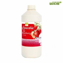 차그림 스무디 앤 딸기 1.8kg 스무디만들기 누구나좋아하는 차그림 딸기스무디 달달한 스무디베이스 맛있는 스무디딸기 딸기맛 홈카페, 1, 1