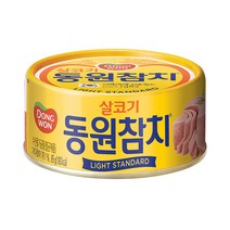 동원 라이트 스탠다드 참치, 85g, 1개